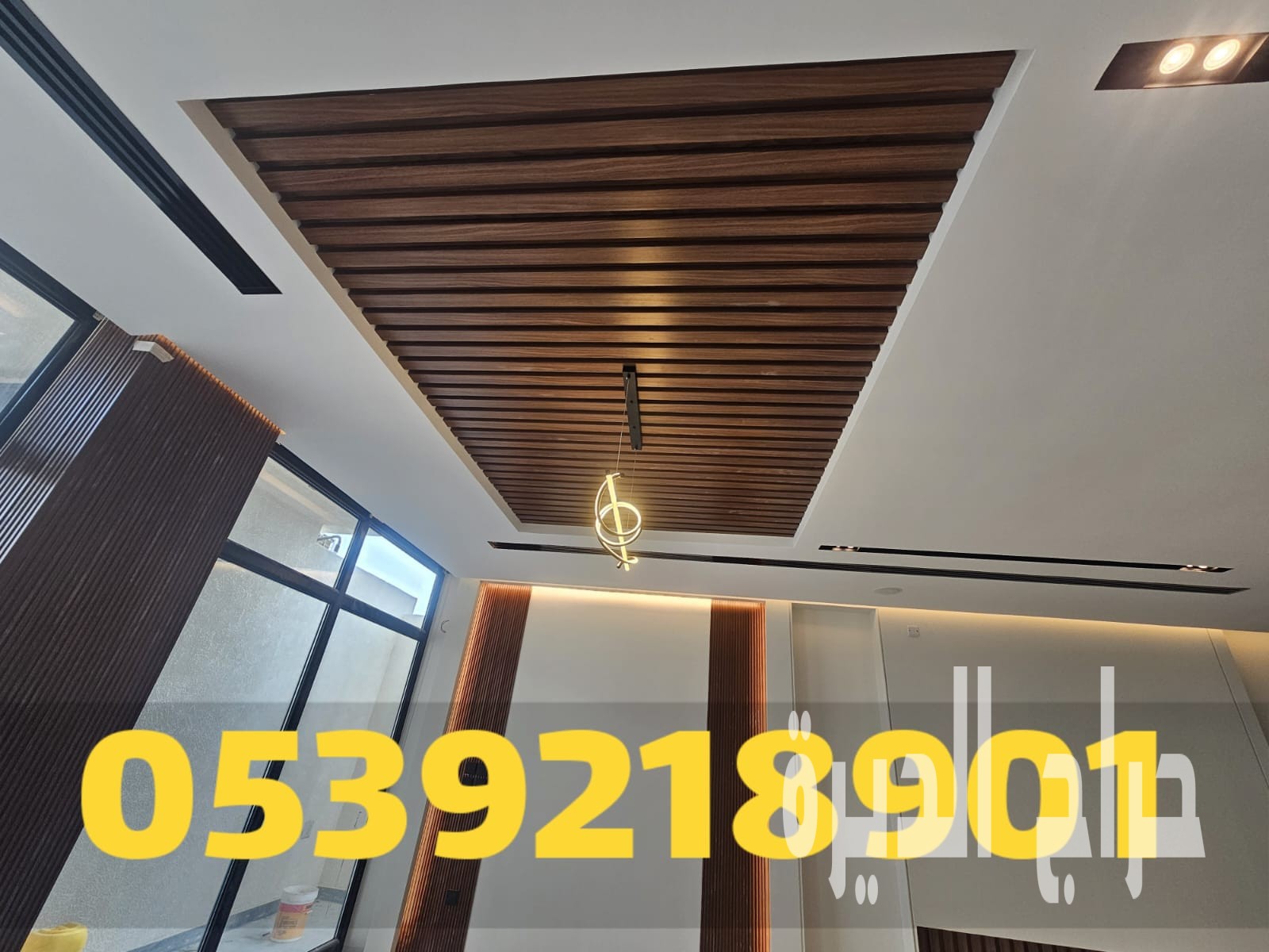 أسقف جبس بورد للمنازل والفلل في الأحساء